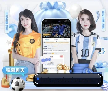 友博体育APP五大内容板块,覆盖赛事直播与实时比分 - 多运动项目内容板块